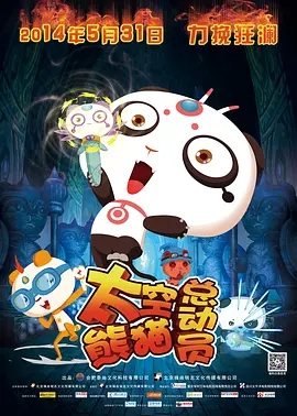 色综合久久中文
